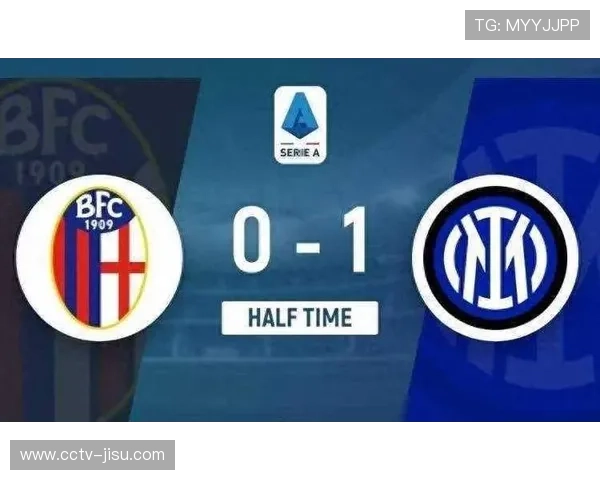 国米4比1大胜克雷莫内塞 新援博尼献1球3助攻成全场焦点