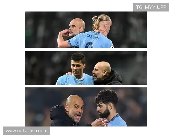 瓜迪奥拉的战术革新:曼城欧冠征程能否迎来反弹?