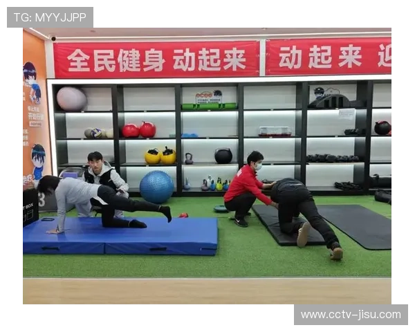 体育数字资产体系与社区健身服务网络对接